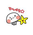 くらさんとほっしー（個別スタンプ：34）