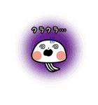 くらさんとほっしー（個別スタンプ：35）
