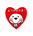 くらさんとほっしー（個別スタンプ：38）