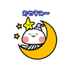 くらさんとほっしー（個別スタンプ：40）