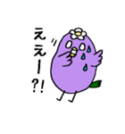 なすどりさん。（個別スタンプ：10）