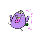 なすどりさん。（個別スタンプ：30）