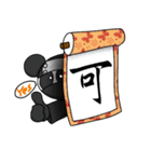 あすと流忍者 其の一（個別スタンプ：31）