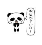 もちパンダ（個別スタンプ：7）