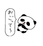 もちパンダ（個別スタンプ：8）
