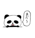 もちパンダ（個別スタンプ：12）