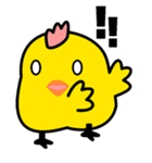 So-Cool Chick（個別スタンプ：4）