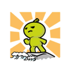 はっぱのはっちゃん（個別スタンプ：15）