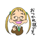 ひげっこ（個別スタンプ：2）