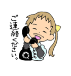 ひげっこ（個別スタンプ：20）