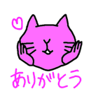 かおねこ（個別スタンプ：10）