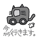 かおねこ（個別スタンプ：20）