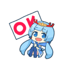 魔乙女-まおとめ（個別スタンプ：2）