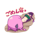 魔乙女-まおとめ（個別スタンプ：14）
