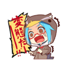 魔乙女-まおとめ（個別スタンプ：26）