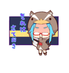 魔乙女-まおとめ（個別スタンプ：29）