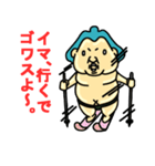 yokozuna-man (セリフ付き)（個別スタンプ：11）