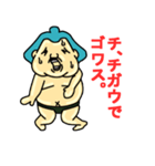 yokozuna-man (セリフ付き)（個別スタンプ：21）