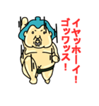 yokozuna-man (セリフ付き)（個別スタンプ：28）
