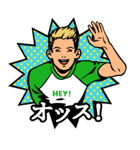 続・アメリカンポップ関西弁（個別スタンプ：1）