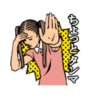 続・アメリカンポップ関西弁（個別スタンプ：5）