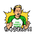 続・アメリカンポップ関西弁（個別スタンプ：6）