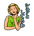 続・アメリカンポップ関西弁（個別スタンプ：7）