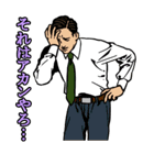 続・アメリカンポップ関西弁（個別スタンプ：11）