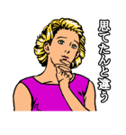 続・アメリカンポップ関西弁（個別スタンプ：13）