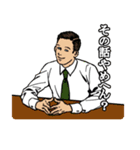 続・アメリカンポップ関西弁（個別スタンプ：15）