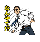 続・アメリカンポップ関西弁（個別スタンプ：18）