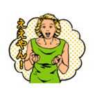 続・アメリカンポップ関西弁（個別スタンプ：21）