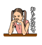 続・アメリカンポップ関西弁（個別スタンプ：24）