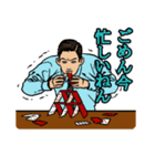 続・アメリカンポップ関西弁（個別スタンプ：31）
