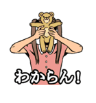続・アメリカンポップ関西弁（個別スタンプ：36）