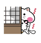 ゆるねこトロミとやんちゃなQべえの生活（個別スタンプ：33）