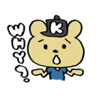 K-BOY（個別スタンプ：15）