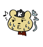 K-BOY（個別スタンプ：16）