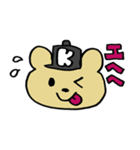 K-BOY（個別スタンプ：21）