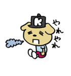 K-BOY（個別スタンプ：22）