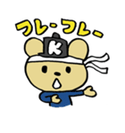 K-BOY（個別スタンプ：33）