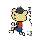 K-BOY（個別スタンプ：40）