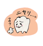 ☆歯ぐきランド☆（個別スタンプ：1）