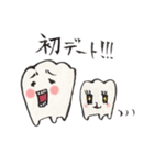 ☆歯ぐきランド☆（個別スタンプ：4）