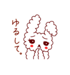 照れ屋のウサギ（個別スタンプ：16）