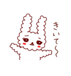 照れ屋のウサギ（個別スタンプ：21）