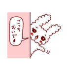 照れ屋のウサギ（個別スタンプ：28）