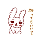 照れ屋のウサギ（個別スタンプ：33）