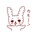 照れ屋のウサギ（個別スタンプ：34）