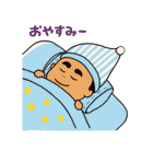 ちょこまかヒロくん（個別スタンプ：24）